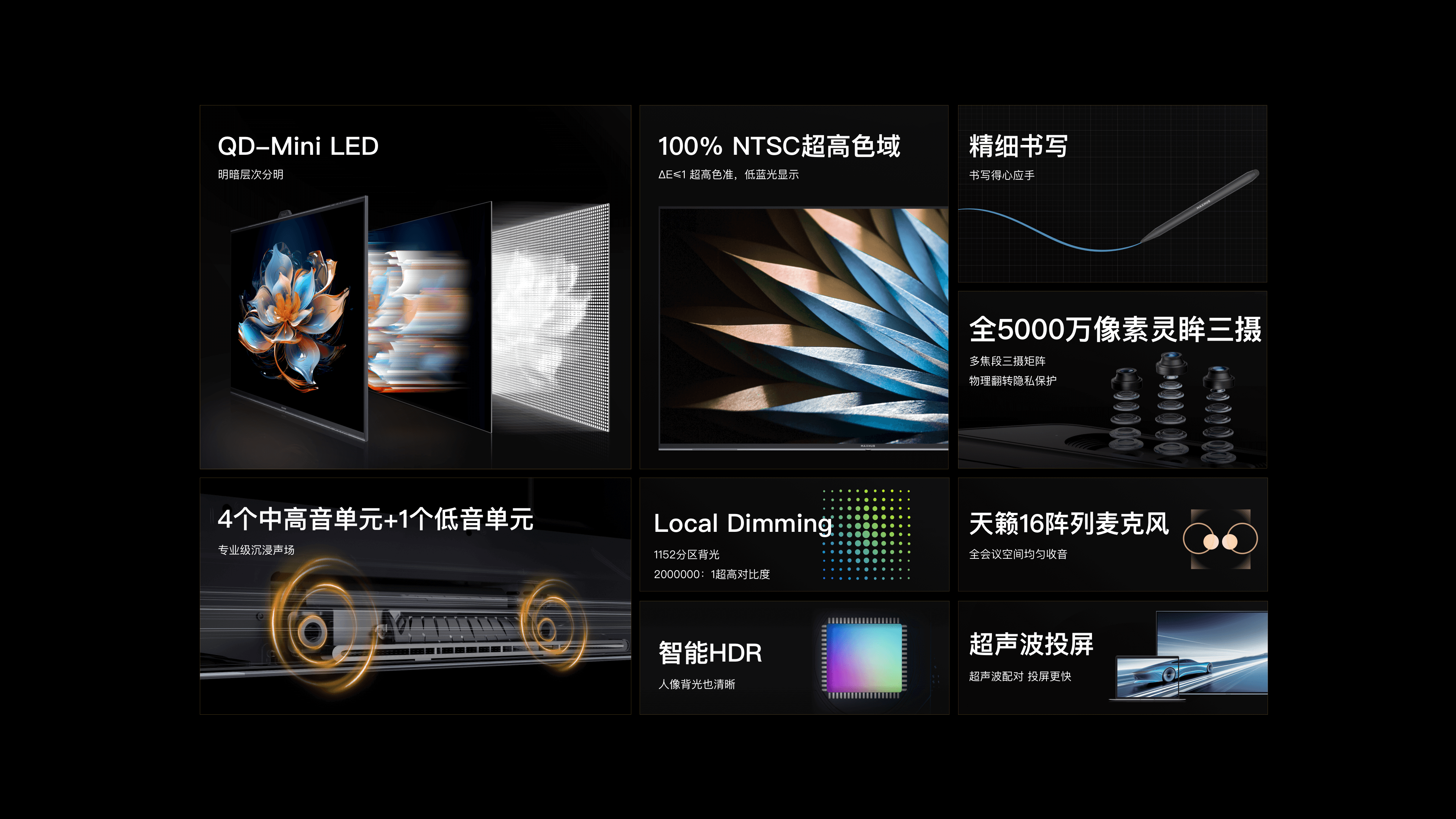 P1 (3).png