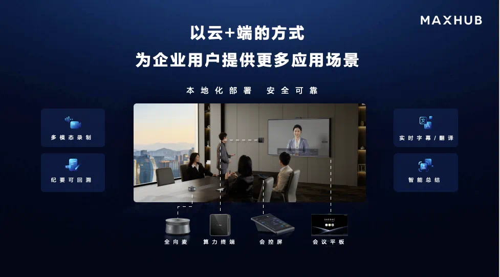 微信图片_20240829163315.png