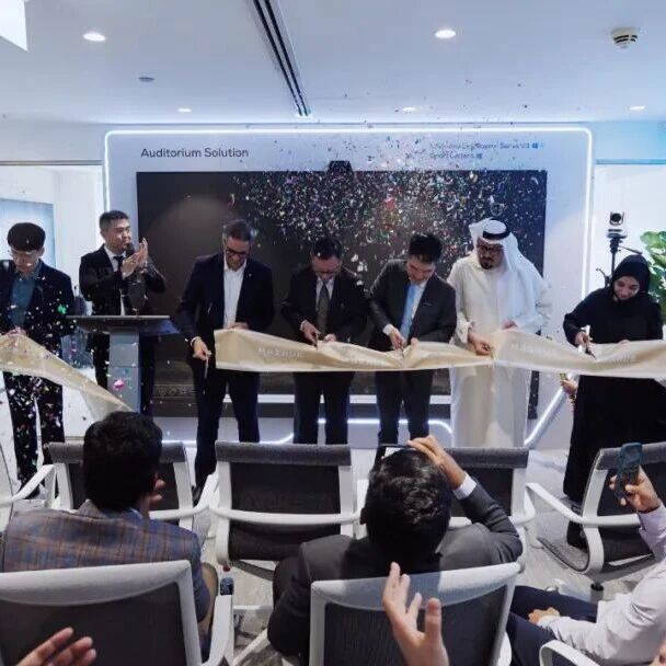 MAXHUB进驻阿联酋 以创新方案助力中东数字化转型